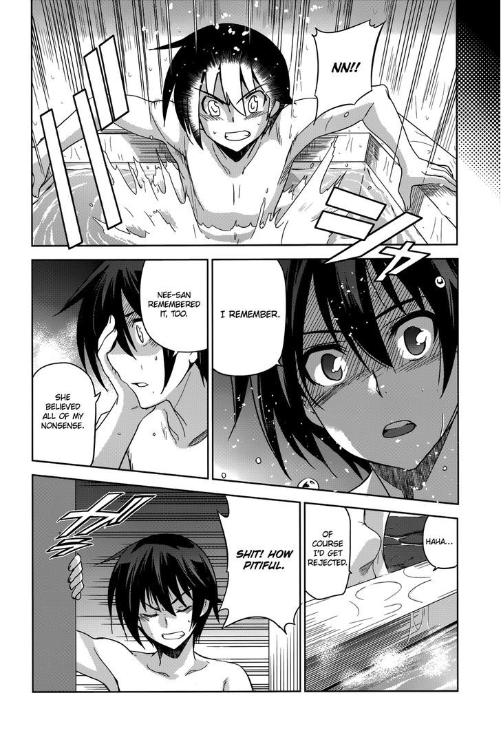 Maji de Watashi ni Koi Shinasai! Chapter 21 page 17 - Chapter 21 : Confessions 2