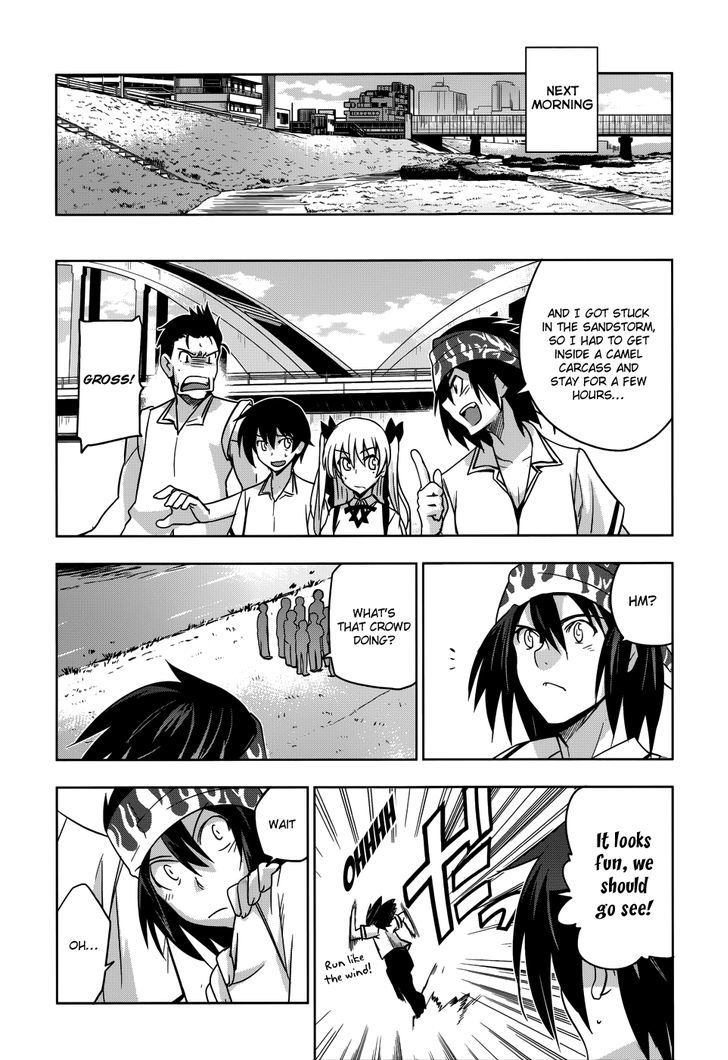 Maji de Watashi ni Koi Shinasai! Chapter 21 page 19 - Chapter 21 : Confessions 2
