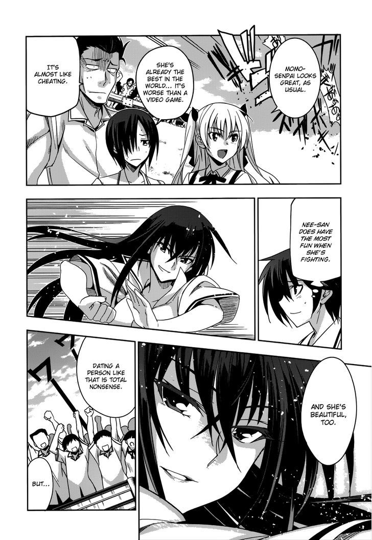 Maji de Watashi ni Koi Shinasai! Chapter 21 page 23 - Chapter 21 : Confessions 2