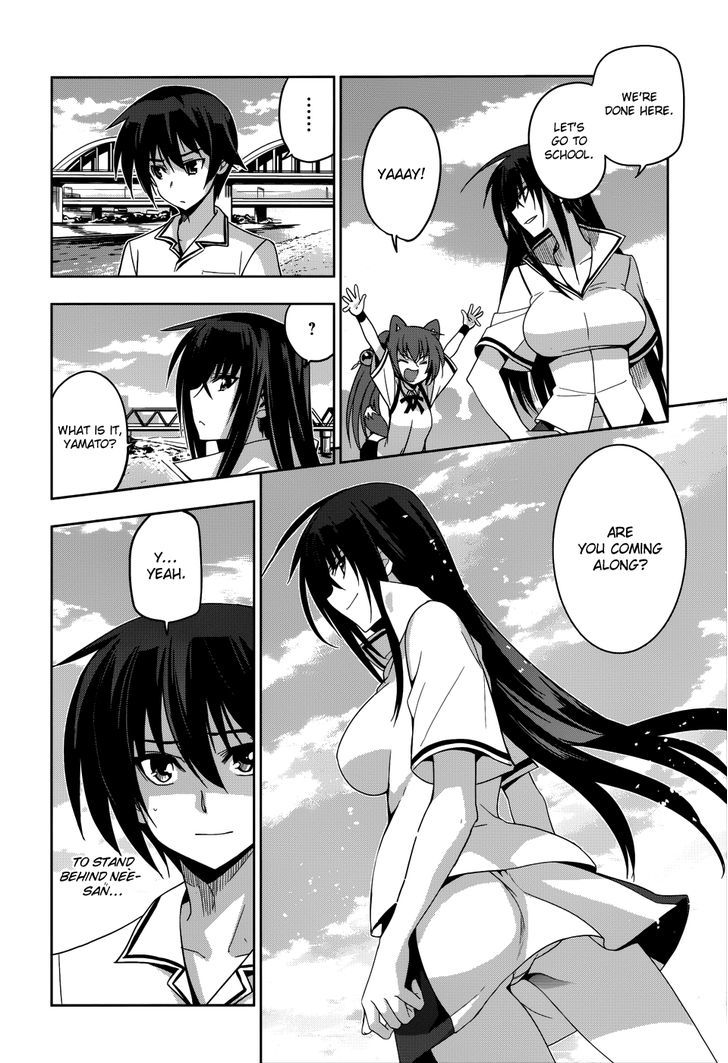 Maji de Watashi ni Koi Shinasai! Chapter 21 page 25 - Chapter 21 : Confessions 2