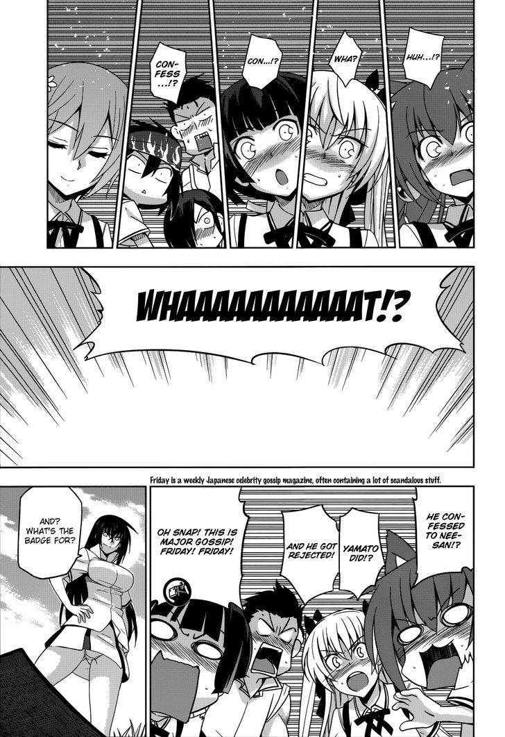 Maji de Watashi ni Koi Shinasai! Chapter 21 page 30 - Chapter 21 : Confessions 2