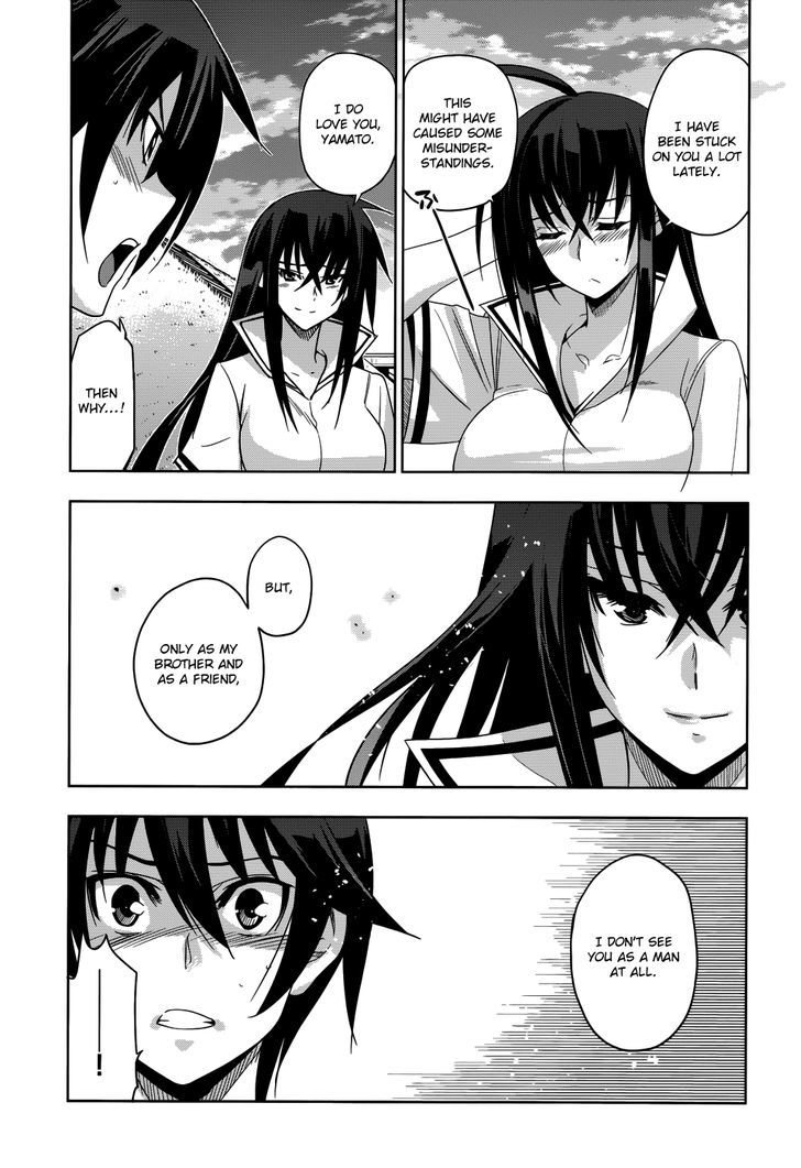 Maji de Watashi ni Koi Shinasai! Chapter 21 page 4 - Chapter 21 : Confessions 2