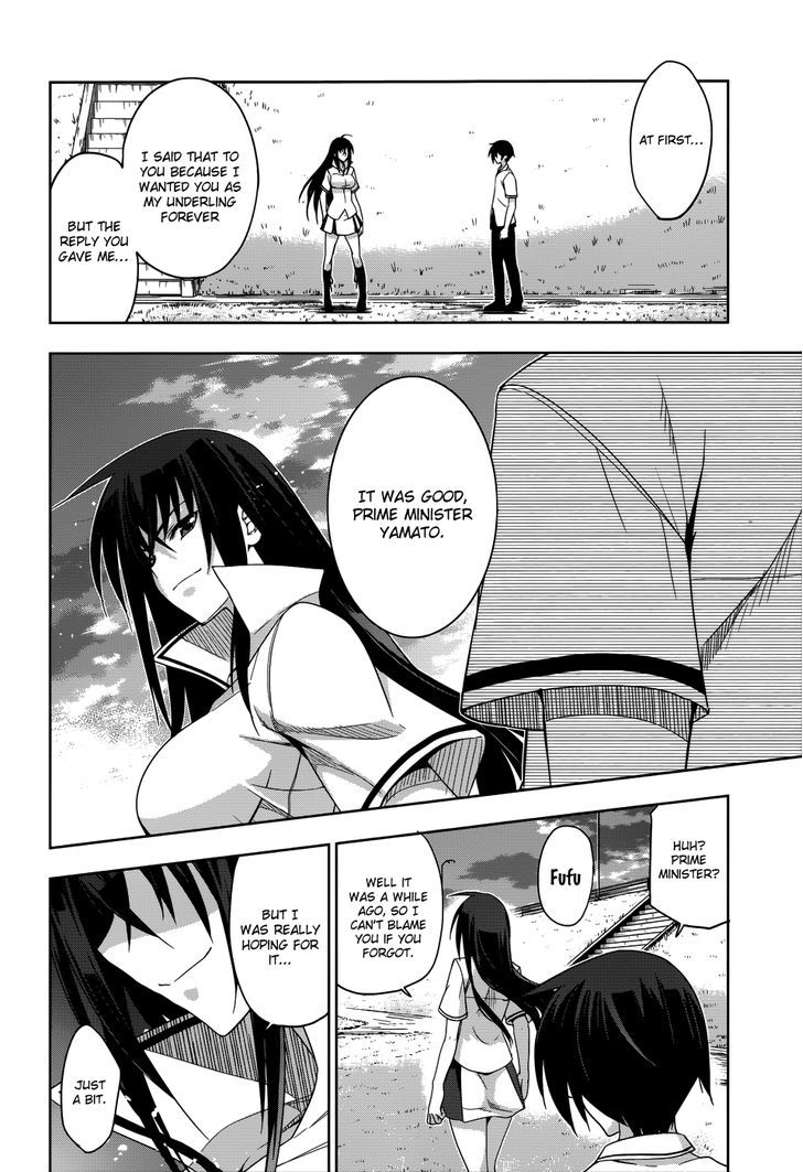 Maji de Watashi ni Koi Shinasai! Chapter 21 page 7 - Chapter 21 : Confessions 2