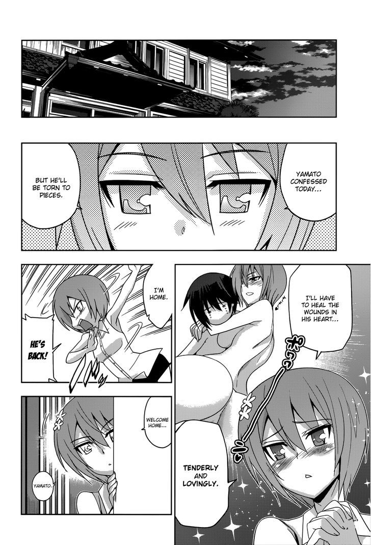 Maji de Watashi ni Koi Shinasai! Chapter 21 page 9 - Chapter 21 : Confessions 2