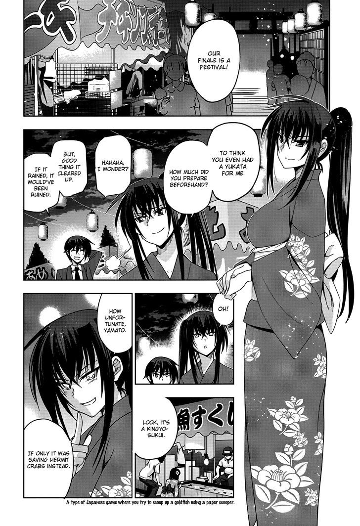 Maji de Watashi ni Koi Shinasai! Chapter 22 page 13 - Chapter 22 : A Date in Nanahama