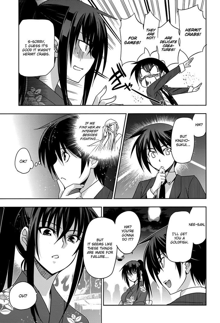 Maji de Watashi ni Koi Shinasai! Chapter 22 page 14 - Chapter 22 : A Date in Nanahama