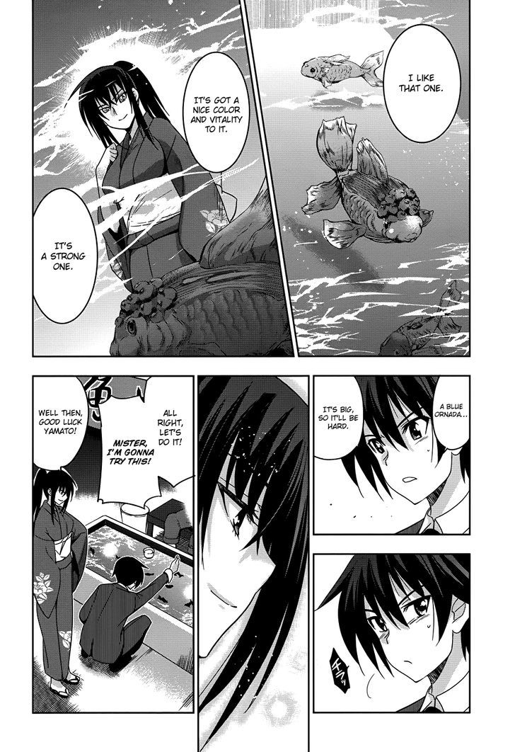 Maji de Watashi ni Koi Shinasai! Chapter 22 page 15 - Chapter 22 : A Date in Nanahama