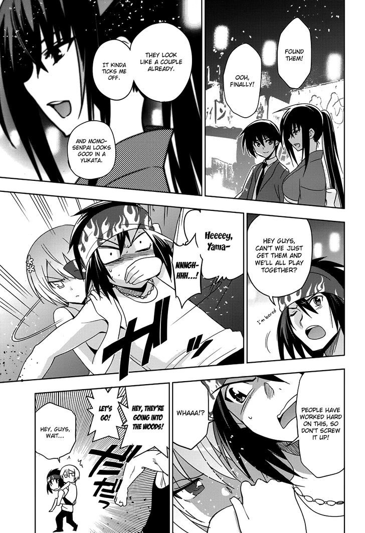 Maji de Watashi ni Koi Shinasai! Chapter 22 page 18 - Chapter 22 : A Date in Nanahama