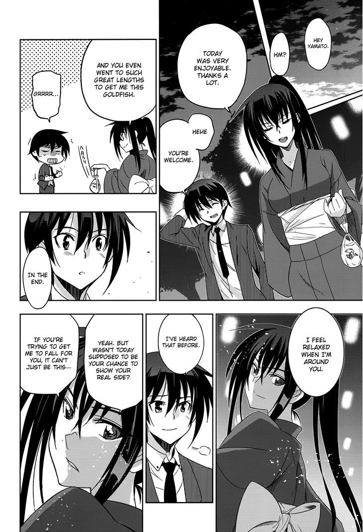 Maji de Watashi ni Koi Shinasai! Chapter 22 page 19 - Chapter 22 : A Date in Nanahama