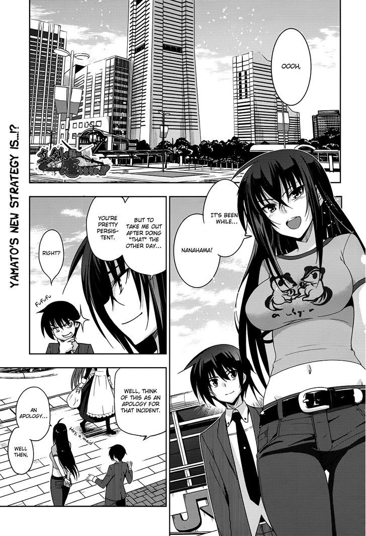 Maji de Watashi ni Koi Shinasai! Chapter 22 page 2 - Chapter 22 : A Date in Nanahama