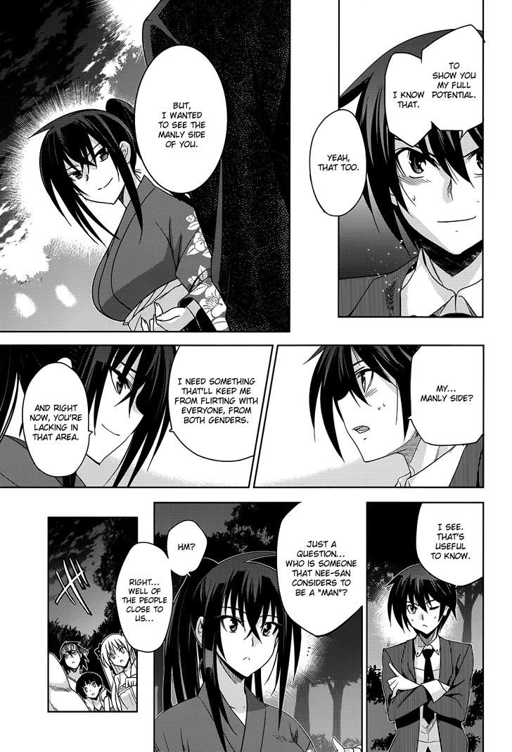 Maji de Watashi ni Koi Shinasai! Chapter 22 page 20 - Chapter 22 : A Date in Nanahama