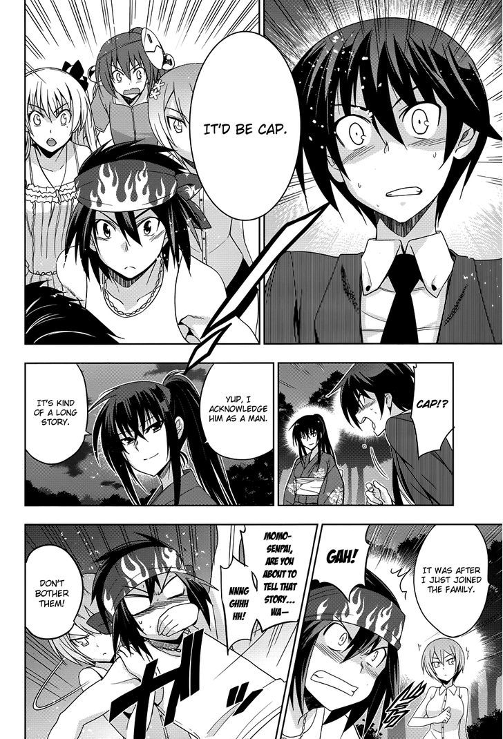 Maji de Watashi ni Koi Shinasai! Chapter 22 page 21 - Chapter 22 : A Date in Nanahama