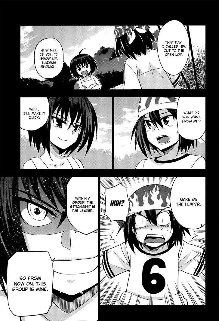 Maji de Watashi ni Koi Shinasai! Chapter 22 page 22 - Chapter 22 : A Date in Nanahama