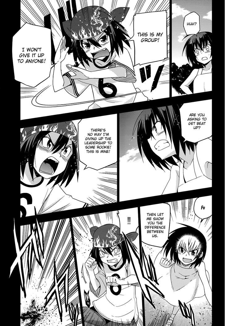 Maji de Watashi ni Koi Shinasai! Chapter 22 page 24 - Chapter 22 : A Date in Nanahama