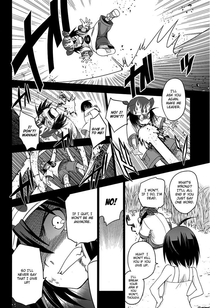 Maji de Watashi ni Koi Shinasai! Chapter 22 page 25 - Chapter 22 : A Date in Nanahama