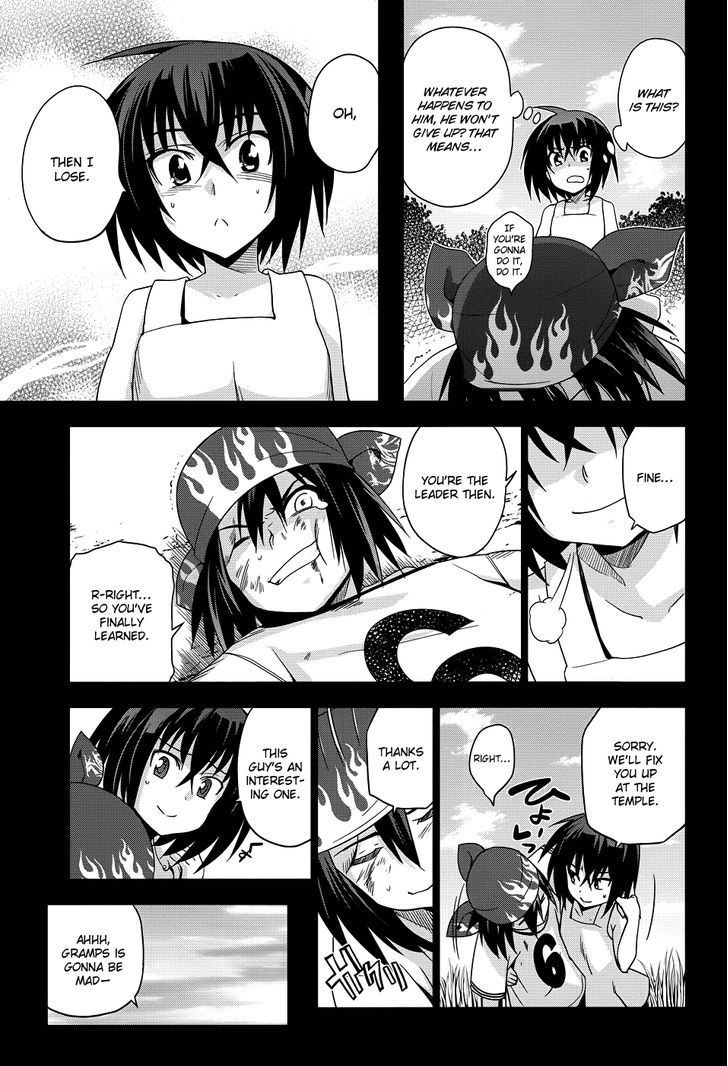 Maji de Watashi ni Koi Shinasai! Chapter 22 page 26 - Chapter 22 : A Date in Nanahama