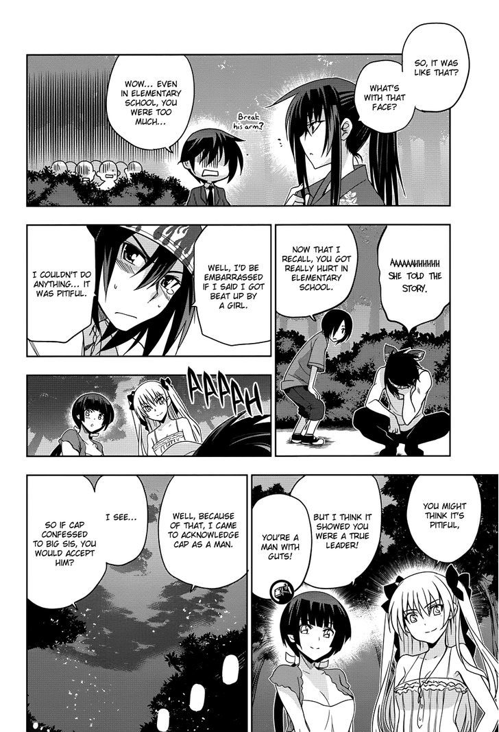 Maji de Watashi ni Koi Shinasai! Chapter 22 page 27 - Chapter 22 : A Date in Nanahama