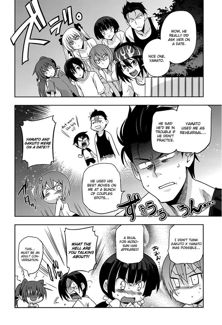 Maji de Watashi ni Koi Shinasai! Chapter 22 page 5 - Chapter 22 : A Date in Nanahama