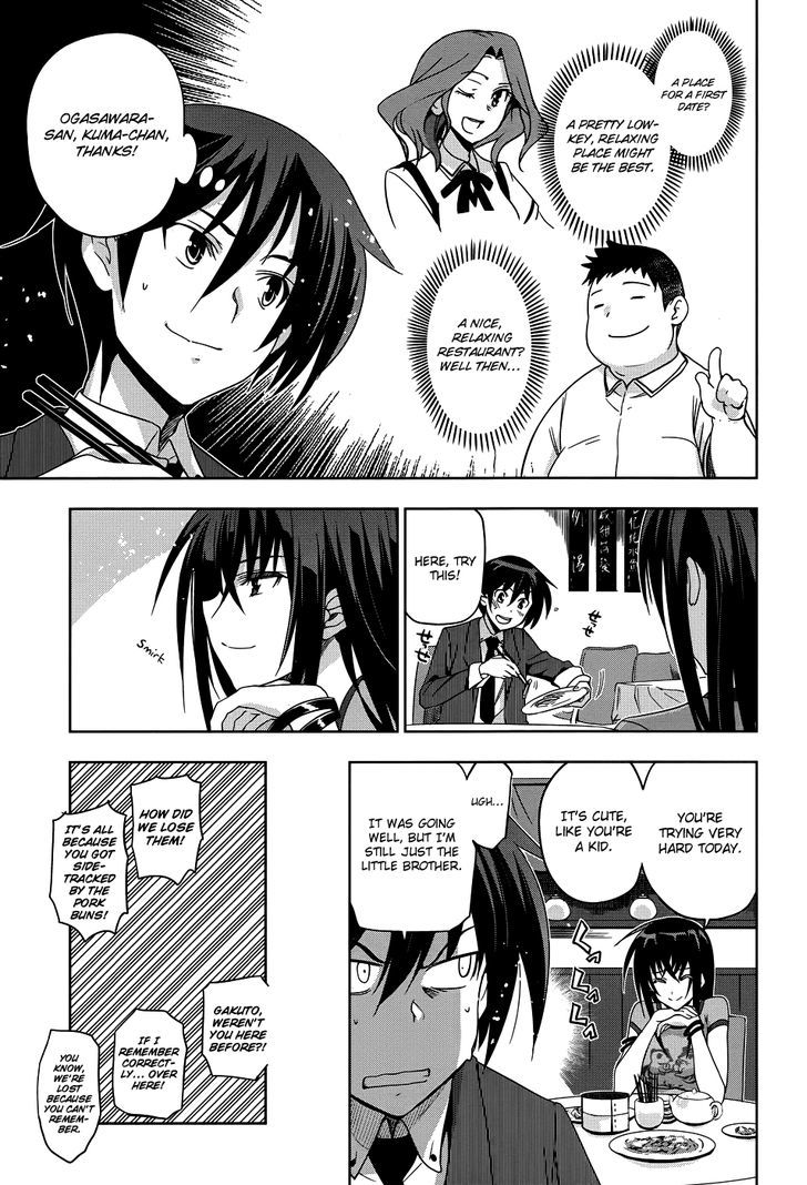 Maji de Watashi ni Koi Shinasai! Chapter 22 page 8 - Chapter 22 : A Date in Nanahama