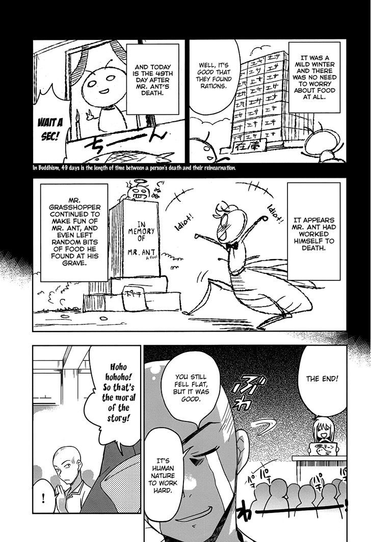 Maji de Watashi ni Koi Shinasai! Chapter 23 page 10 - Chapter 23 : A Hurdle Has Appeared