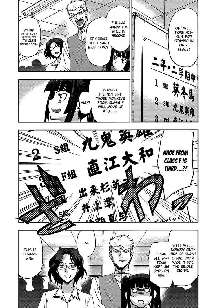 Maji de Watashi ni Koi Shinasai! Chapter 23 page 12 - Chapter 23 : A Hurdle Has Appeared