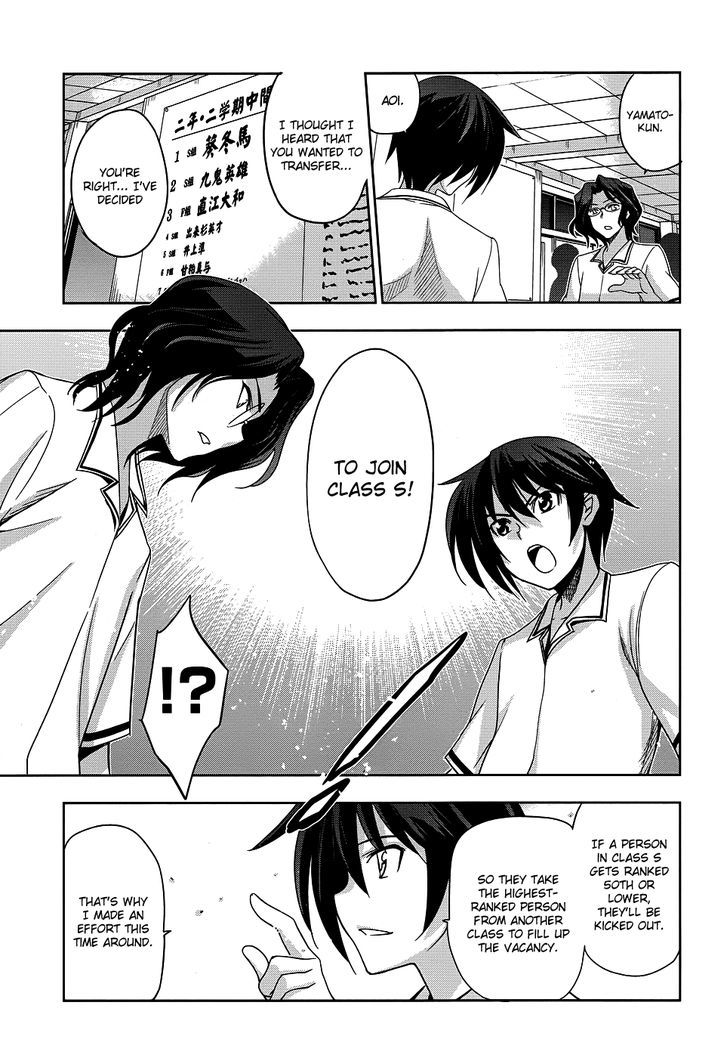 Maji de Watashi ni Koi Shinasai! Chapter 23 page 14 - Chapter 23 : A Hurdle Has Appeared