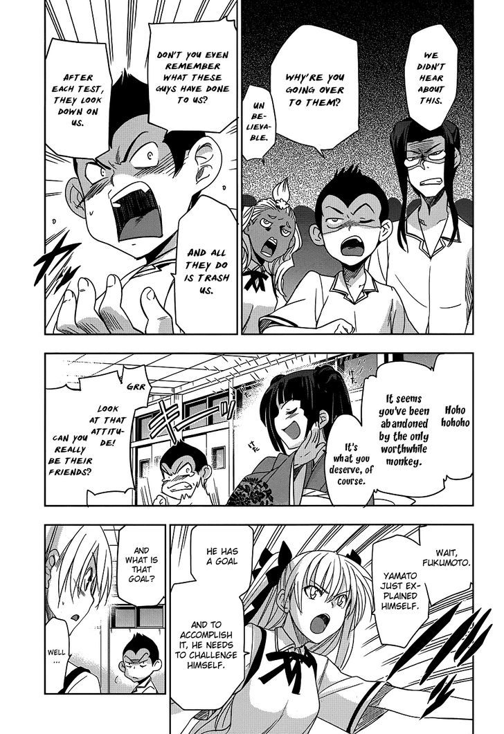 Maji de Watashi ni Koi Shinasai! Chapter 23 page 16 - Chapter 23 : A Hurdle Has Appeared
