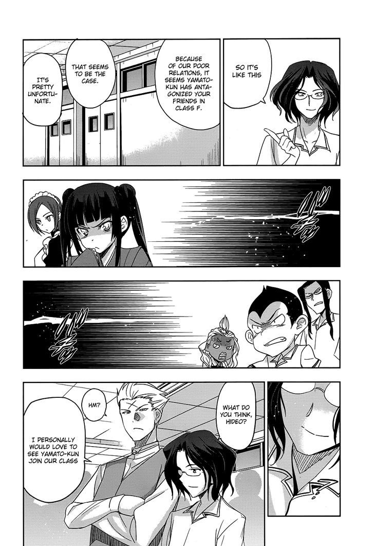 Maji de Watashi ni Koi Shinasai! Chapter 23 page 17 - Chapter 23 : A Hurdle Has Appeared