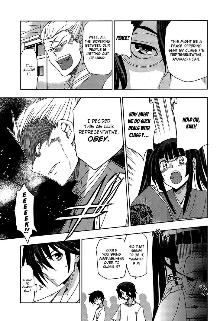 Maji de Watashi ni Koi Shinasai! Chapter 23 page 18 - Chapter 23 : A Hurdle Has Appeared