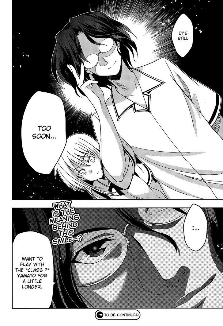 Maji de Watashi ni Koi Shinasai! Chapter 23 page 21 - Chapter 23 : A Hurdle Has Appeared