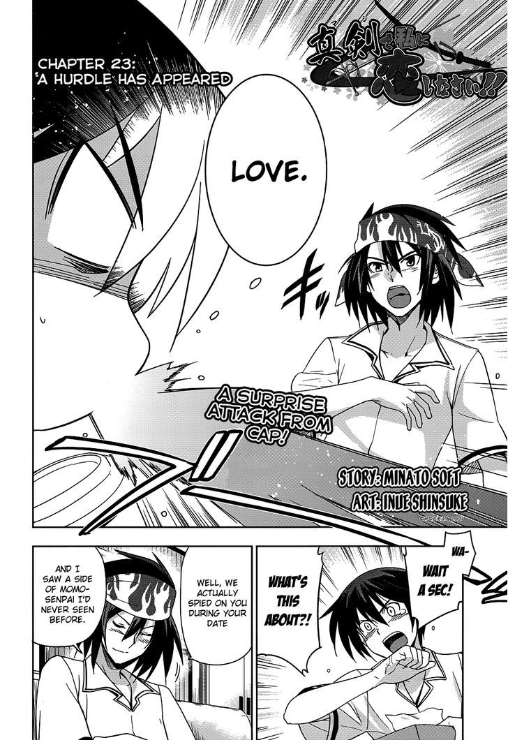 Maji de Watashi ni Koi Shinasai! Chapter 23 page 3 - Chapter 23 : A Hurdle Has Appeared