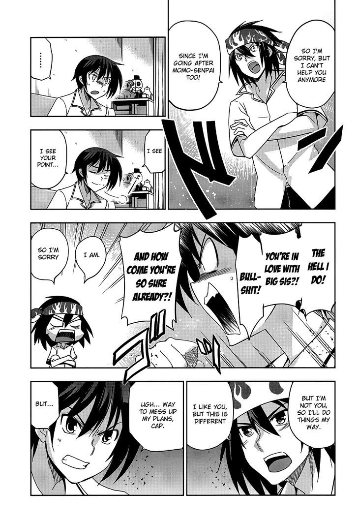 Maji de Watashi ni Koi Shinasai! Chapter 23 page 4 - Chapter 23 : A Hurdle Has Appeared