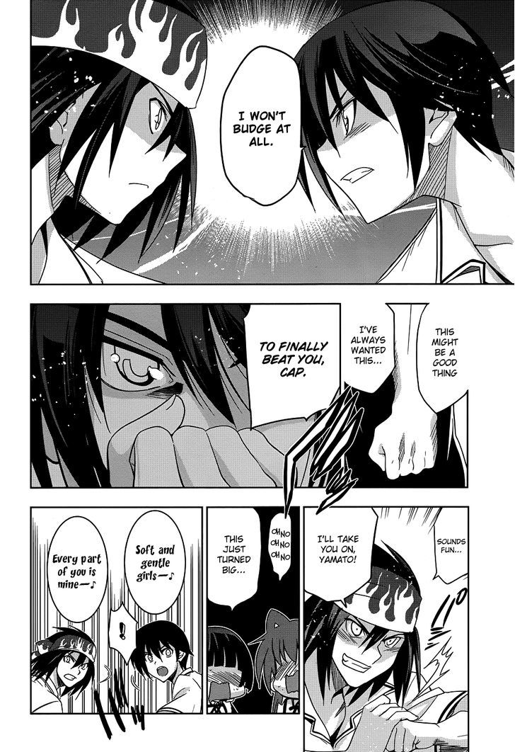 Maji de Watashi ni Koi Shinasai! Chapter 23 page 5 - Chapter 23 : A Hurdle Has Appeared