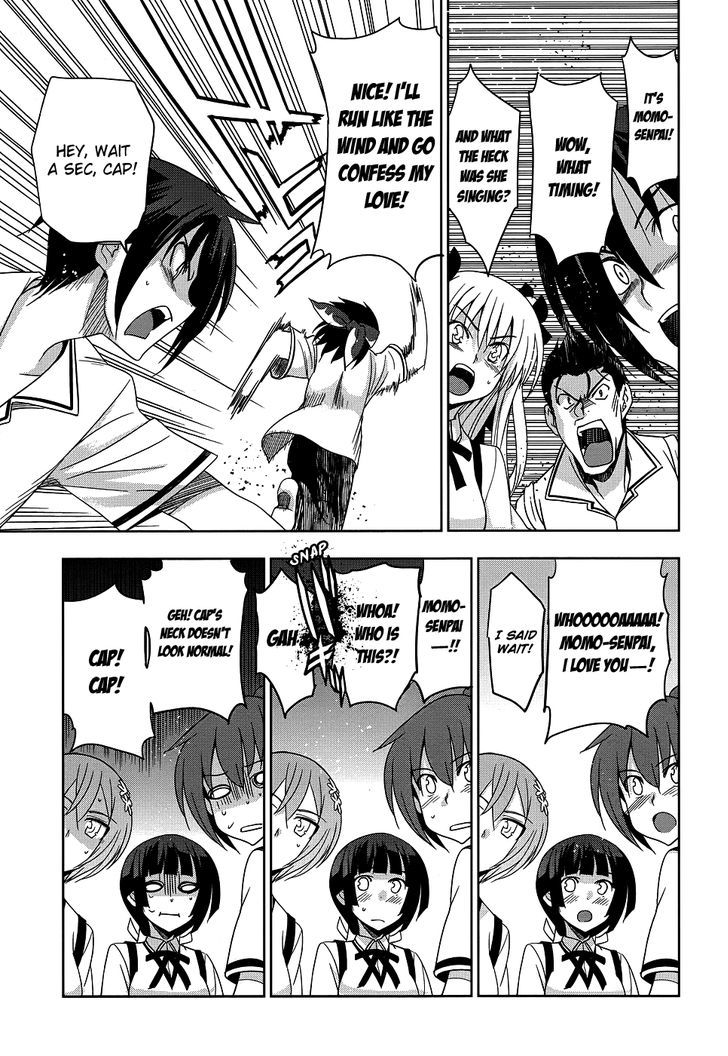 Maji de Watashi ni Koi Shinasai! Chapter 23 page 6 - Chapter 23 : A Hurdle Has Appeared