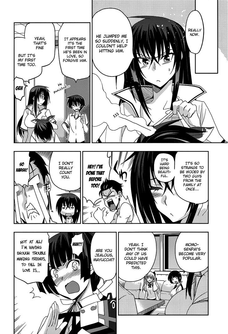 Maji de Watashi ni Koi Shinasai! Chapter 23 page 7 - Chapter 23 : A Hurdle Has Appeared