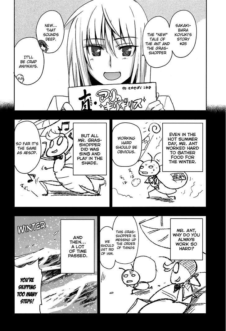 Maji de Watashi ni Koi Shinasai! Chapter 23 page 9 - Chapter 23 : A Hurdle Has Appeared