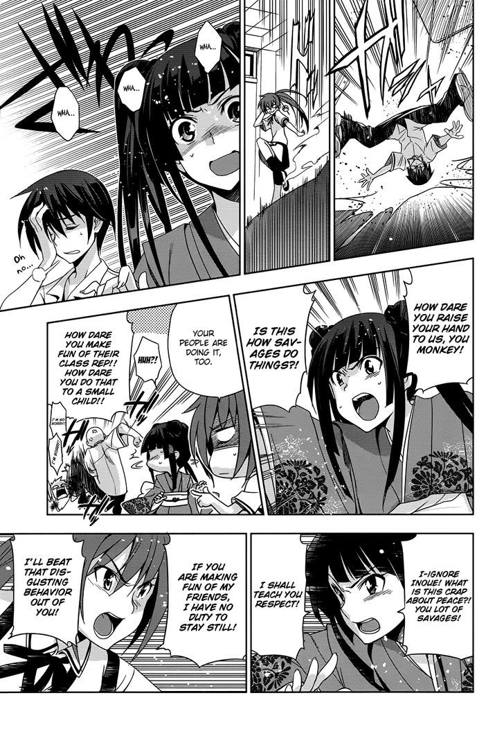 Maji de Watashi ni Koi Shinasai! Chapter 24 page 10 - Chapter 24 : The Great Kawakami Battle