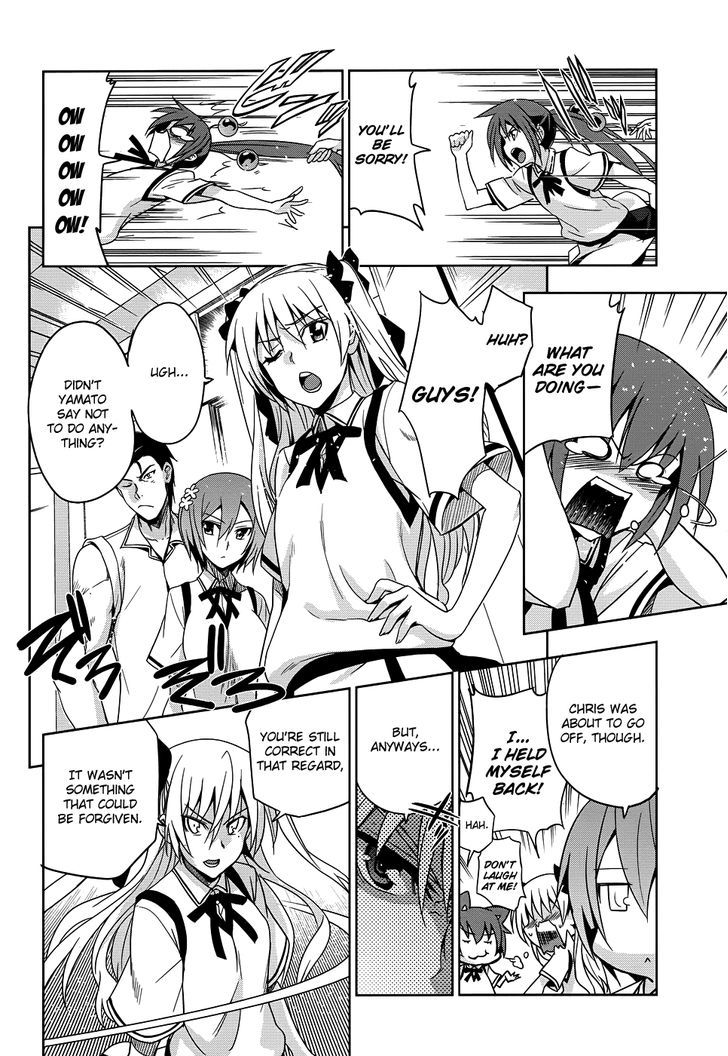 Maji de Watashi ni Koi Shinasai! Chapter 24 page 11 - Chapter 24 : The Great Kawakami Battle