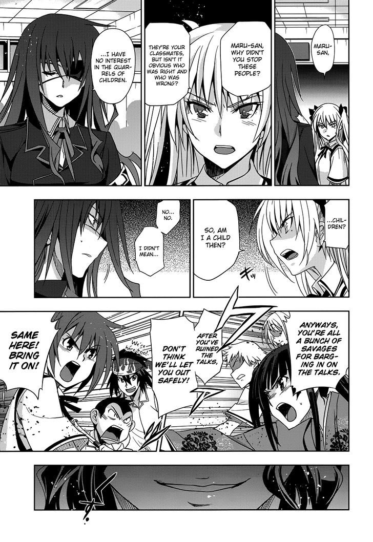 Maji de Watashi ni Koi Shinasai! Chapter 24 page 12 - Chapter 24 : The Great Kawakami Battle