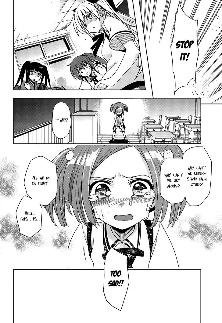 Maji de Watashi ni Koi Shinasai! Chapter 24 page 13 - Chapter 24 : The Great Kawakami Battle