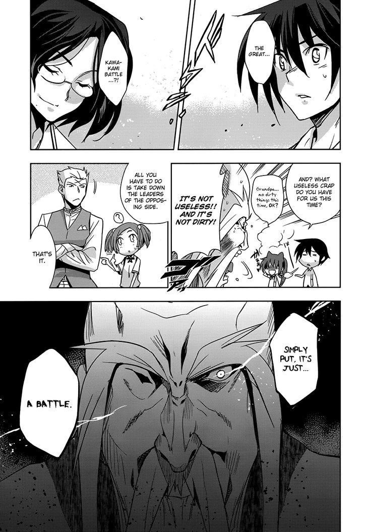 Maji de Watashi ni Koi Shinasai! Chapter 24 page 16 - Chapter 24 : The Great Kawakami Battle