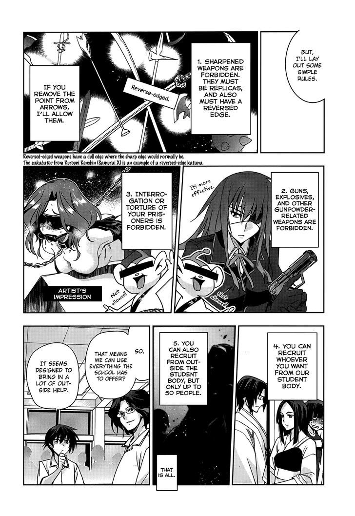 Maji de Watashi ni Koi Shinasai! Chapter 24 page 17 - Chapter 24 : The Great Kawakami Battle