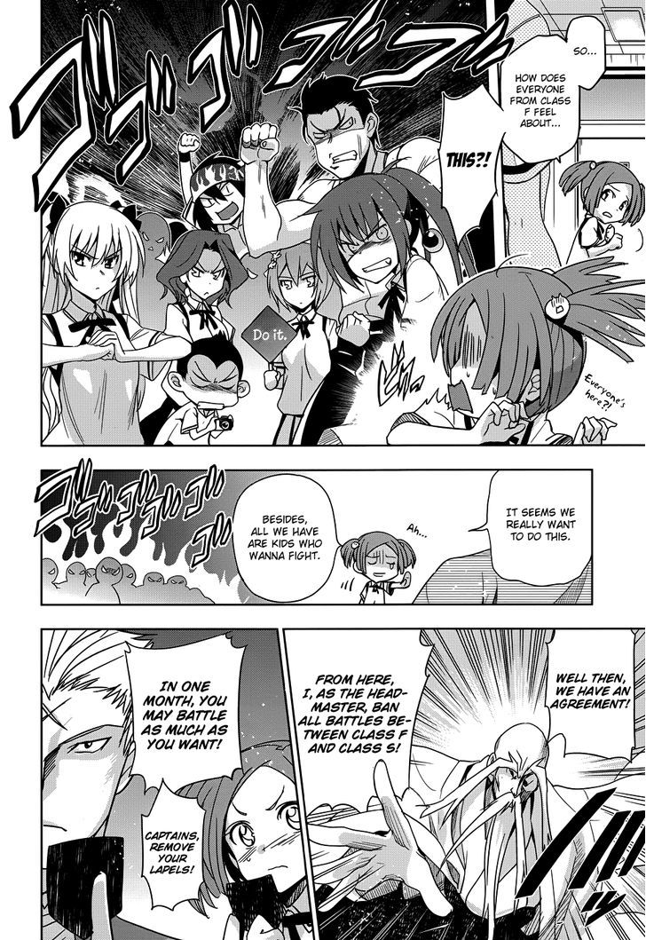 Maji de Watashi ni Koi Shinasai! Chapter 24 page 19 - Chapter 24 : The Great Kawakami Battle