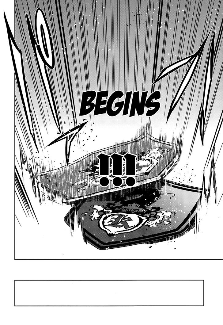Maji de Watashi ni Koi Shinasai! Chapter 24 page 21 - Chapter 24 : The Great Kawakami Battle