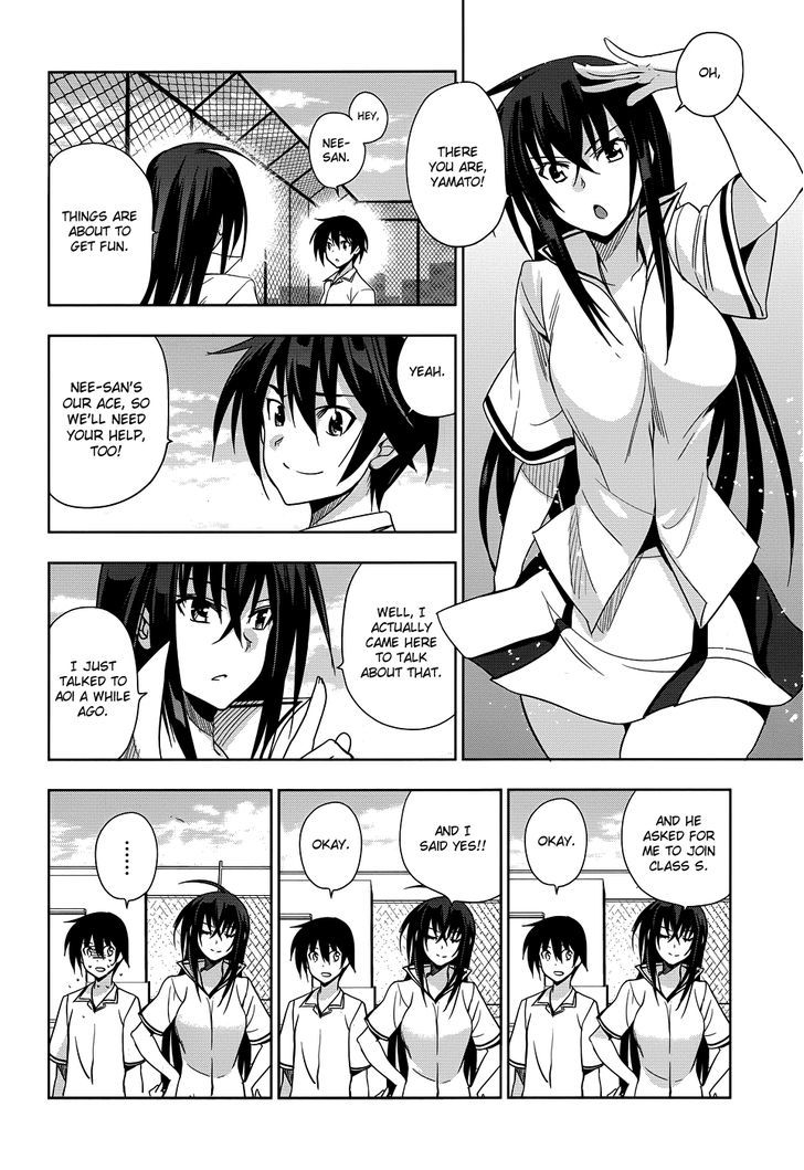Maji de Watashi ni Koi Shinasai! Chapter 24 page 23 - Chapter 24 : The Great Kawakami Battle