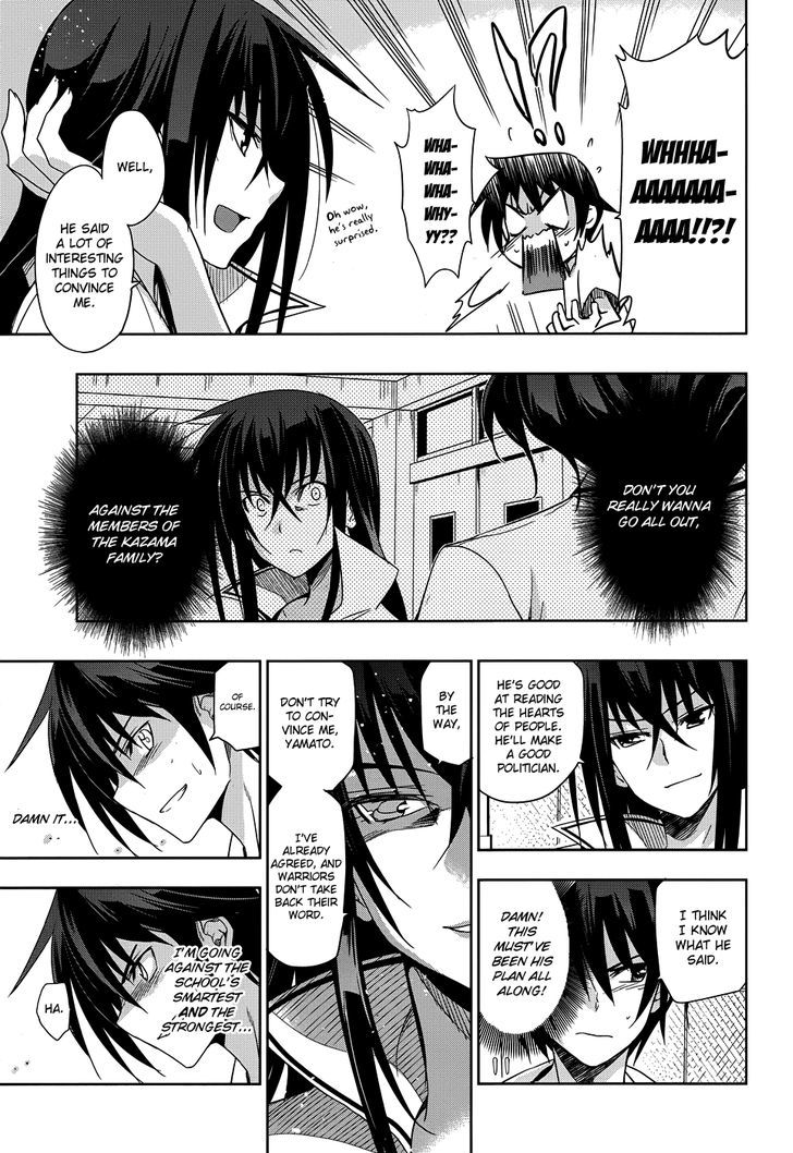 Maji de Watashi ni Koi Shinasai! Chapter 24 page 24 - Chapter 24 : The Great Kawakami Battle