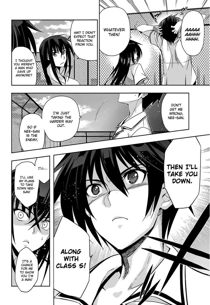 Maji de Watashi ni Koi Shinasai! Chapter 24 page 25 - Chapter 24 : The Great Kawakami Battle