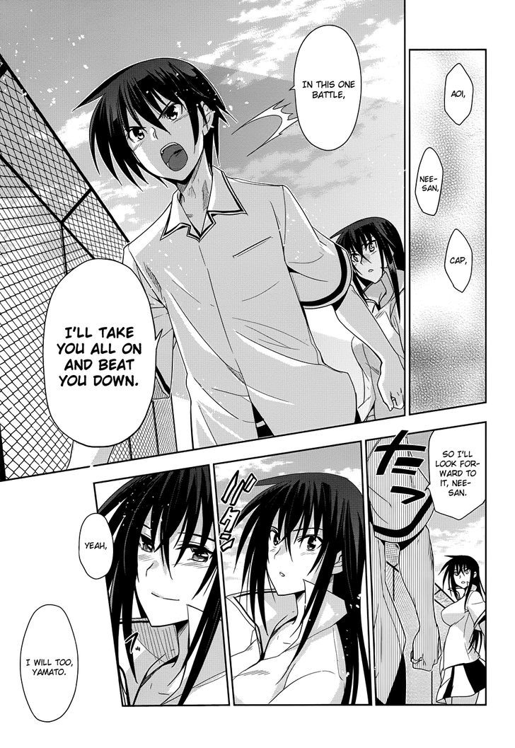 Maji de Watashi ni Koi Shinasai! Chapter 24 page 26 - Chapter 24 : The Great Kawakami Battle