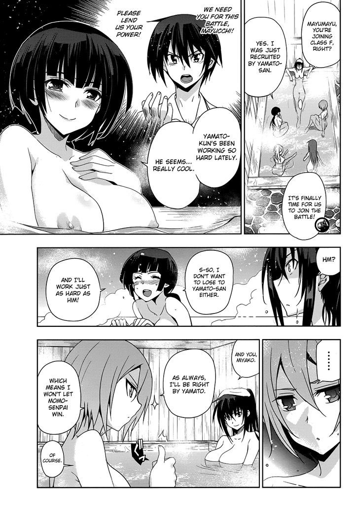 Maji de Watashi ni Koi Shinasai! Chapter 24 page 29 - Chapter 24 : The Great Kawakami Battle