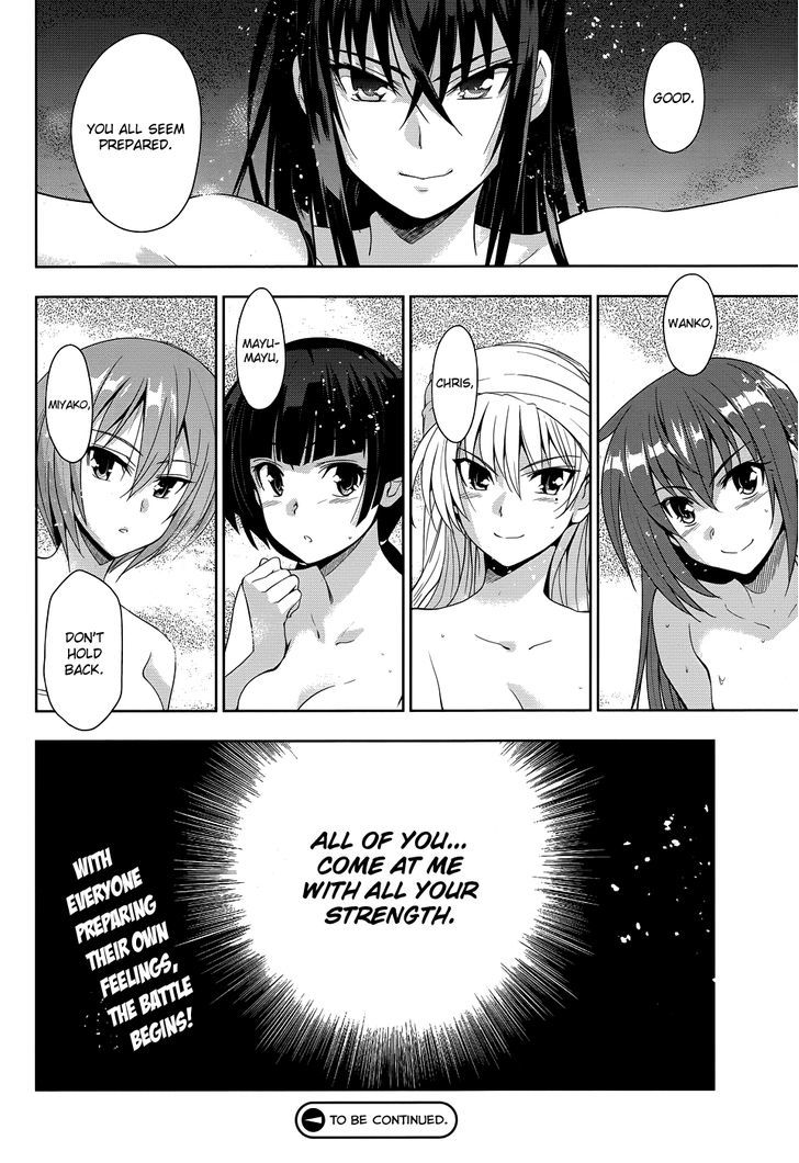 Maji de Watashi ni Koi Shinasai! Chapter 24 page 30 - Chapter 24 : The Great Kawakami Battle